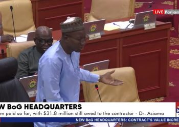 Ayariga demands more accountability after BoG explains cost of new HQ to Parliament