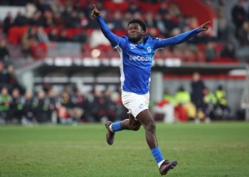 Five interesting facts about Black Stars new boy Christopher Bonsu Baah