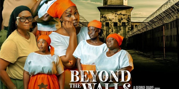 george quaye and naa ashorkor two creative minds shining in ghanas theatre