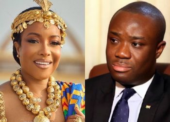 Joselyn Dumas not appointed to any position – Felix Kwakye Ofosu clarifies 