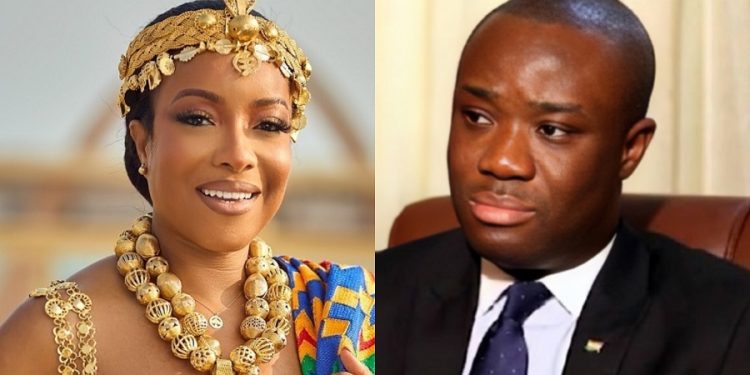 joselyn dumas not appointed to any position felix kwakye ofosu clarifies