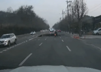 Man swallowed by Seoul sinkhole found dead
