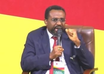 New BoG building: Johnson Asiama’s full speech before Parliament