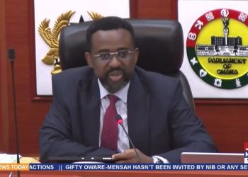 New BoG building: The project is 98% complete – Dr Asiama