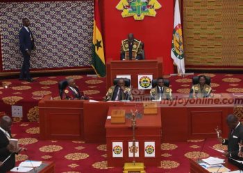 Parliament passes 2025 Amendment to Public Procurement Act