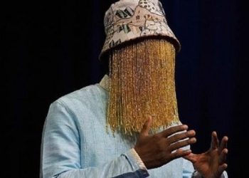 ‘Politicians cannot take media for granted’ – Anas declares after U.S. court victory over Kennedy Agyapong
