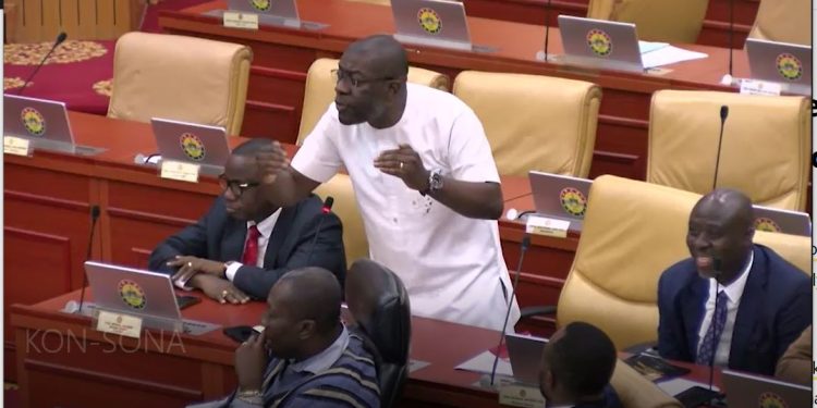 programme baako definitions brebree oppong nkrumah mocks 24 hour economy
