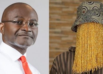 ‘Shocking and excessive’ – Lawyer challenges $18m verdict in Anas-Kennedy Agyapong case 2 ‘Shocking and excessive’ – Lawyer challenges $18m verdict in Anas-Kennedy Agyapong case