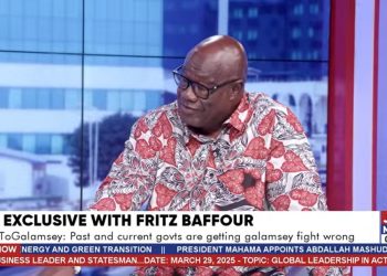 “We need a dedicated Forest Ranger Force,” says Fritz Baffour