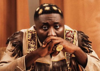 Amerado unveils new single ‘Merry Go Round’