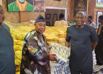 Bawumia supports Muslim community with over 3,000 bags of rice during Eid ul Fitr