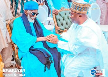 Bawumia urges Muslims to sustain kindness beyond Ramadan