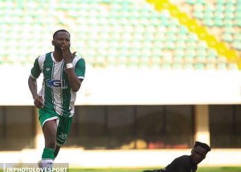 GPL 2024/25: Karela United move out of the relegation zone with win over Legon Cities