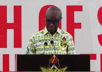 KNUST School of Medicine Sciences at 50: Seeks increased investment in medical education