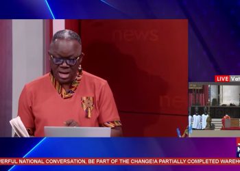 Livestream: Newsfile discusses suspension of CJ and galamsey