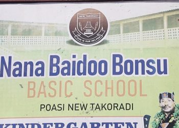 Nana Badu Bonsu Basic School: 1993 Year Group gives back, but more support is needed