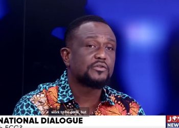 There was zero investment in ECG during Akufo-Addo’s first tenure – Dubik Mahama