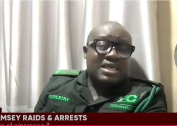 We’ll patrol relentlessly to stop rebuilding of galamsey camp – FC’s W/Regional Manager