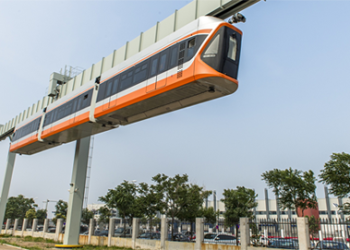 $2m Sky Train scandal: AG files criminal charges against former GIIF officials