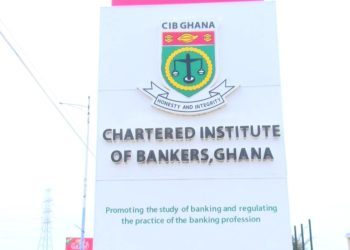 Academic City University wins CIB’s maiden National Banking and Ethics Challenge by narrow margin