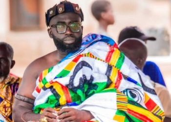 Afram Plains Poised to Feed the Nation