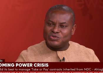 Bad Power Purchase Agreements signed by previous NDC gov’t coming back to haunt them – Ahiagbah