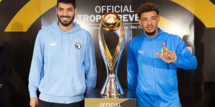 caf launches new look champions league trophy ahead of first leg of final