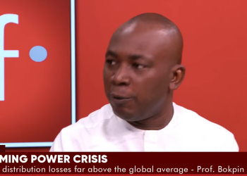 Cedi appreciation: We must build reserves that allow long-term predictability – Prof Bopkin