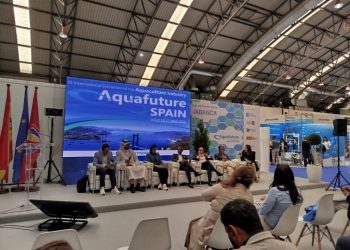 Chamber of Aquaculture calls on global investors to take advantage of Ghana’s mariculture sector