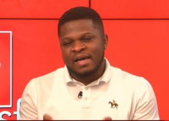 CHRAJ petition to investigate Sammy Gyamfi withdrawn