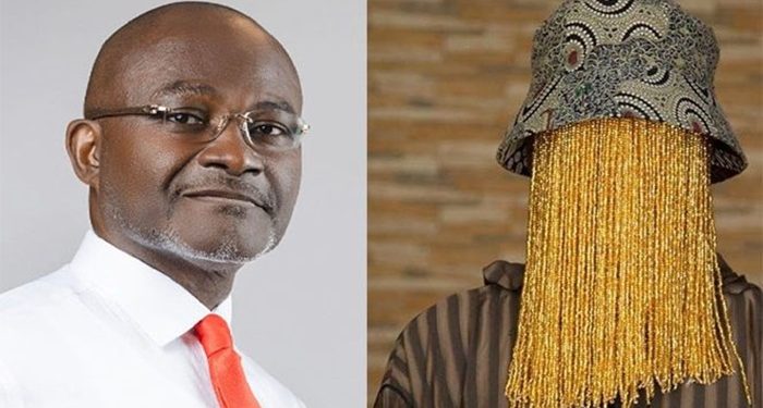 from 18 million to 500 us courts dramatic ruling in ghana defamation lawsuit