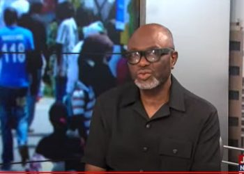 GUTA lauds BoG for cedi stability, calls for sustainability  