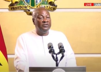 Mahama announces National Cathedral audit findings due this month