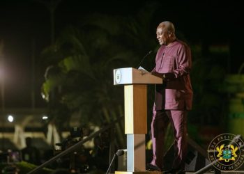 Mahama launches Black Star Experience