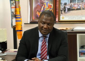 Minority raises concerns over Ghana Medical Care Trust Fund, cites inadequate consultation