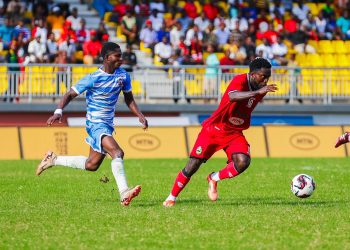 MTN FA Cup 2024/25: Kotoko reach final with late winner against Berekum Chelsea 