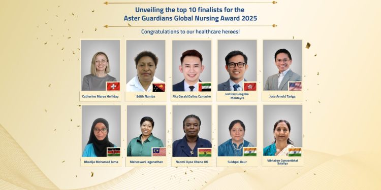 naomi oyoe ohene oti shortlisted for aster guardians global nursing award 2025
