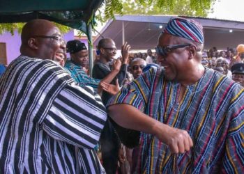 Of Tolls, Trolls and the Ghana Card Gospel According to St. Bawumia