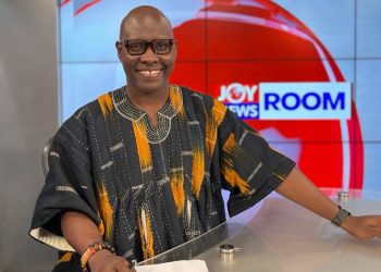 Paa Kwesi Schandorf appointed GoldBod Communications Assistant, Media Relations Officer at Lands Ministry