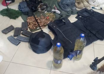 Police arrest 25-year-old found with 207 rounds of ammunition, 3 magazines among others
