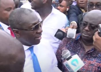 “Treat others as you wish to be treated” – Afenyo-Markin warns NDC