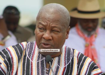 TUC calls for immediate repeal of L.I. 2462