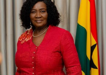 Veep donates four months’ salary to Ghana Medical Trust Fund