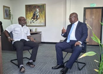 AUCB Alumni executives pay courtesy call on new Chancellor Frank Adu Jr.