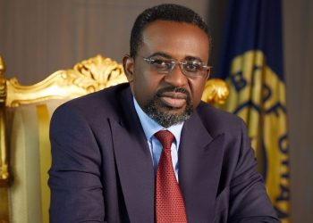 Banks record GH¢4.3bn profit in April 2025  