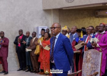 Chancellor of University of Gold Coast unveils vision for Africa’s leadership future