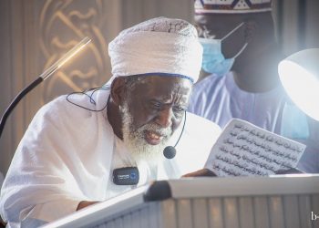 Chief Imam calls for peace in Bawku