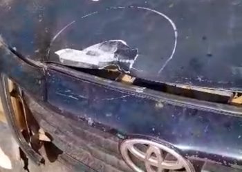 Forestry Commission patrol team ambushed by armed illegal miners in Jimira Forest Reserve