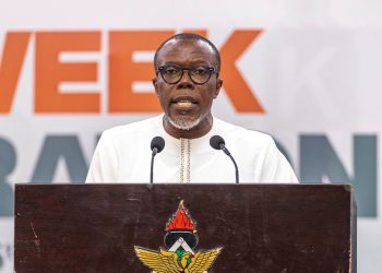 GAUA-KNUST inaugural week celebrates innovation in university administration