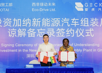 Ghana, China sign MoU to build NEV Assembly Plant